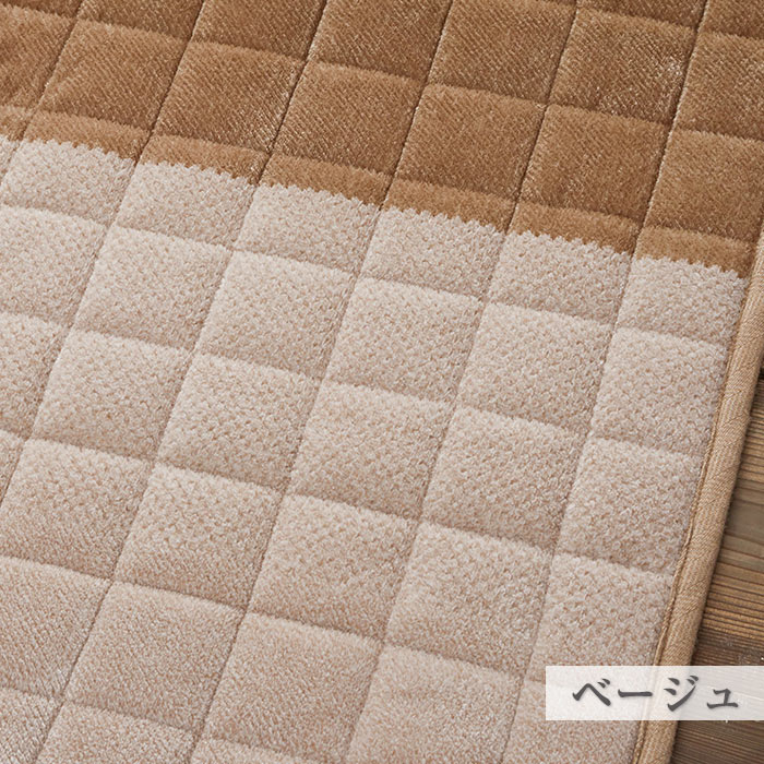 スミノエ ラグ ラグマット ワントーンラグ M 185×185cm 正方形 2畳