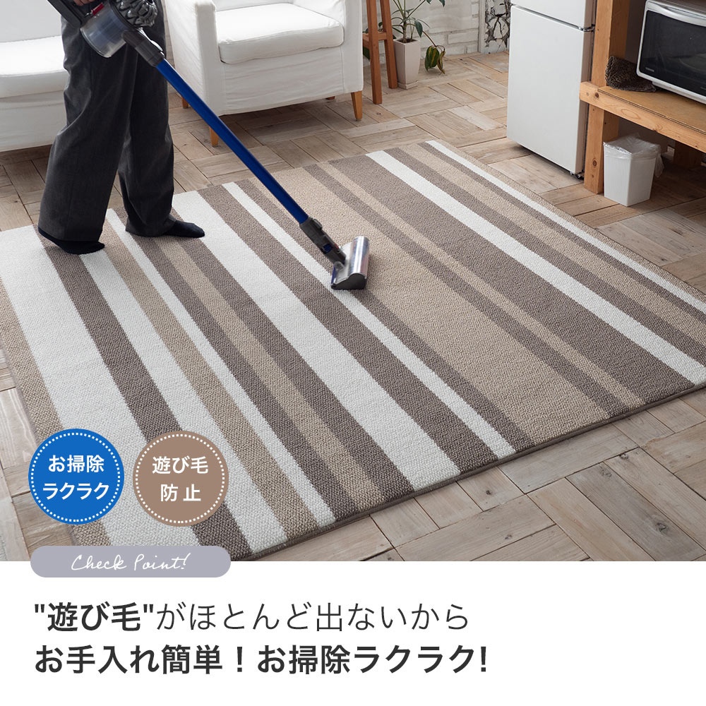 スミノエ ラグ ラグマット リップル L 185×240cm 日本製 長方形 3畳 防ダニ 防音 床暖房対応 ホットカーペット対応 オールシーズン :  ポッチワン 収納屋さん - 通販 - Yahoo!ショッピング