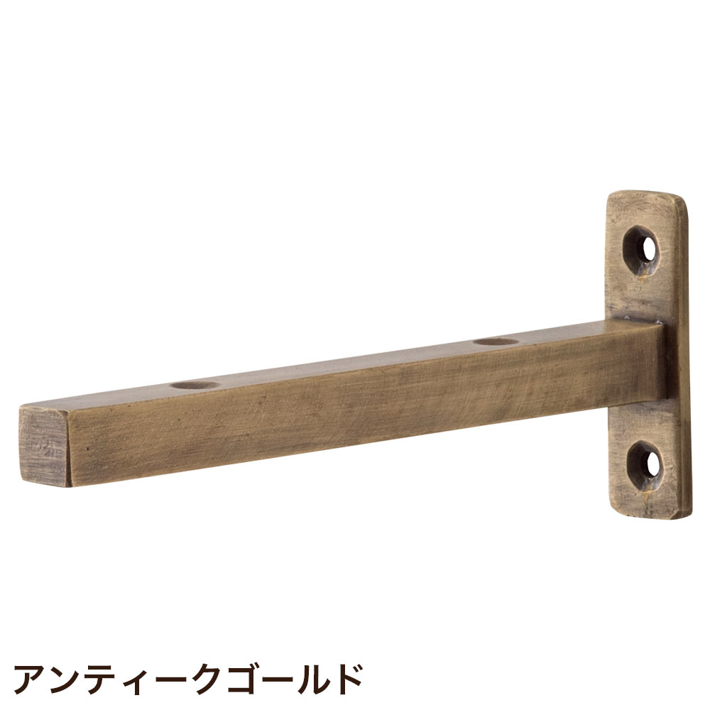 POSH LIVING（ポッシュリビング） ブラケット 棚受け DIY 棚受け金具