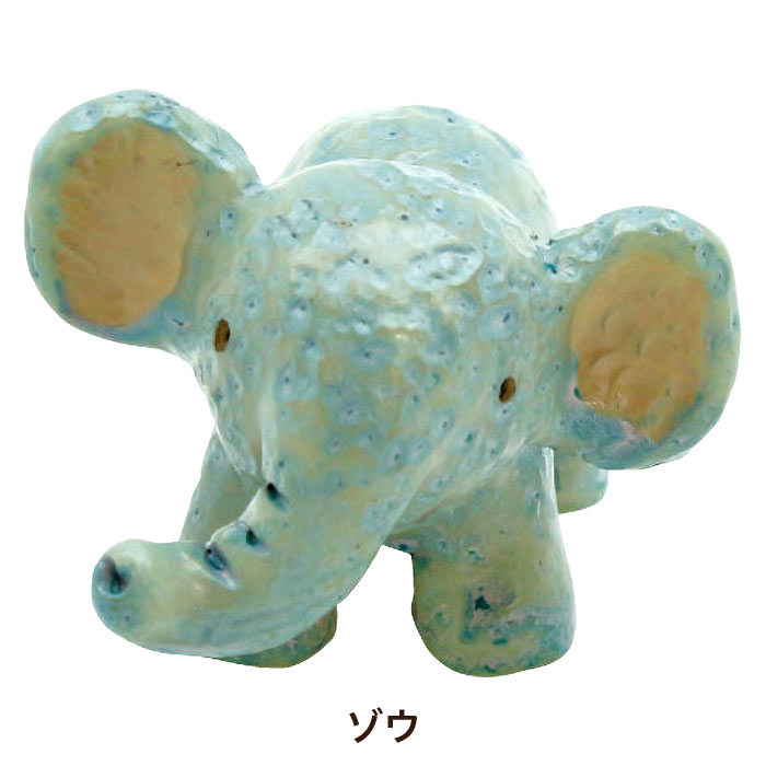 象のキャラクター マスコット 約90cm 4573567425839_1_grande.jpg?v=