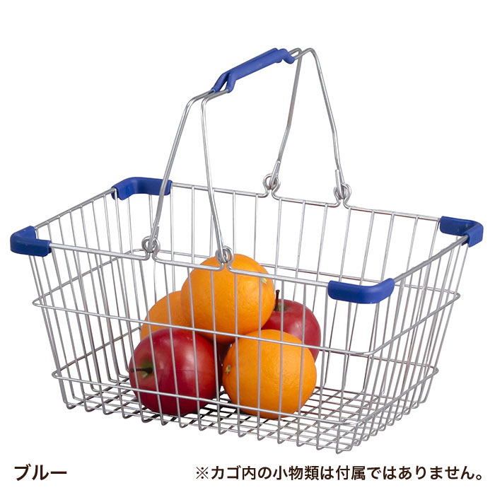 HABITER（アビテ） ワイヤーバスケット ワイヤープラスチック