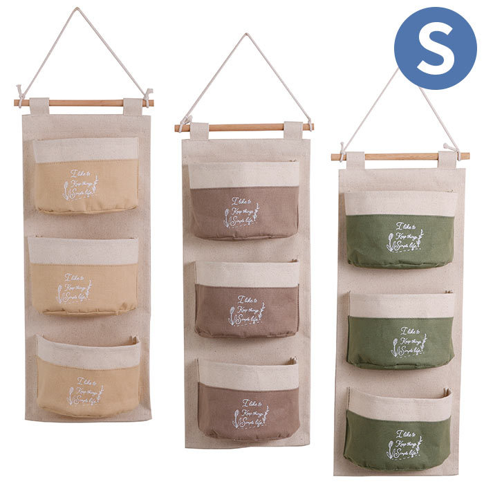 新品同様】ボンポワンウォールポケット 新品同様】ボンポワンウォール