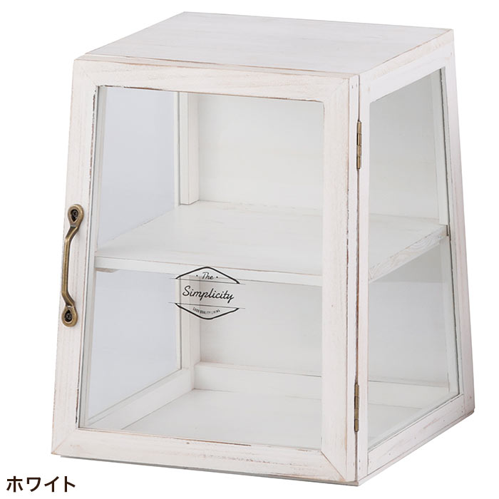 キャビネット 小物入れ 木製 おしゃれ ボワシー・ガラスケース｜pocchione-shuno｜02