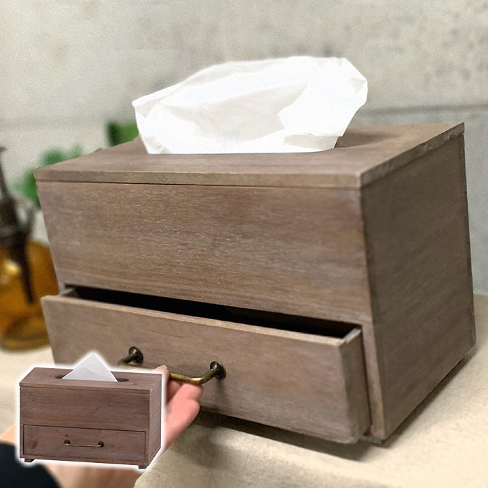 HABITER（アビテ） ティッシュケース ティッシュカバー おしゃれ