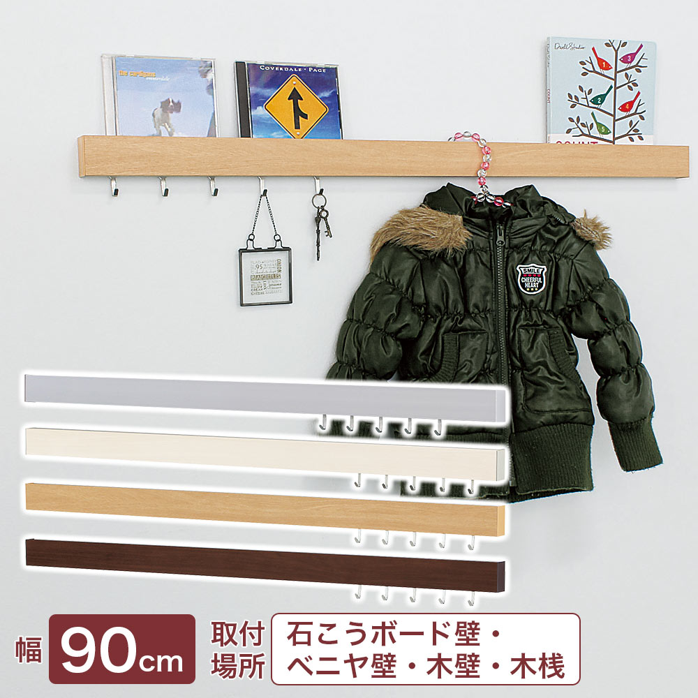 鈴　(大)　壁掛け CHIEF XSM1U-VK 壁掛マウント・引出しタイプ 超大型用 - 業務用撮影