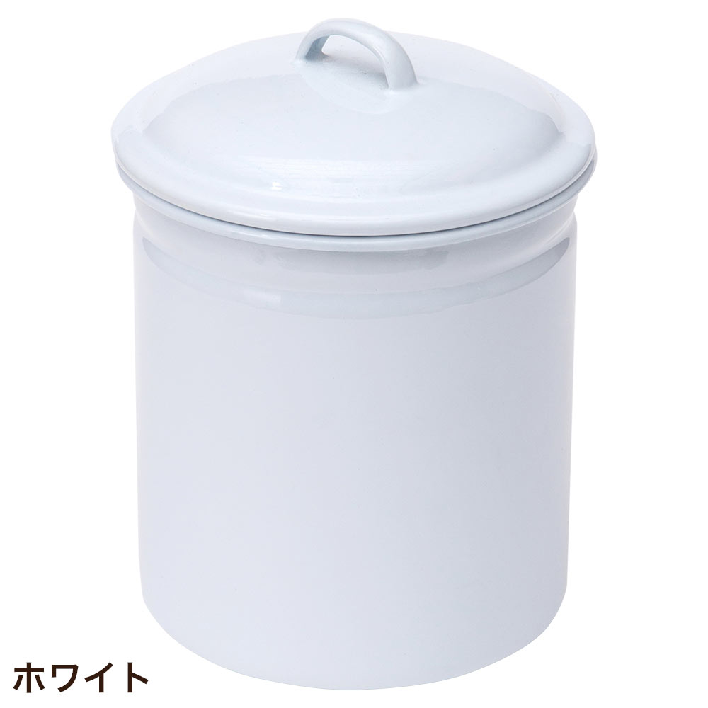 POSH LIVING（ポッシュリビング） ホーロー 保存容器 小物入れ 収納