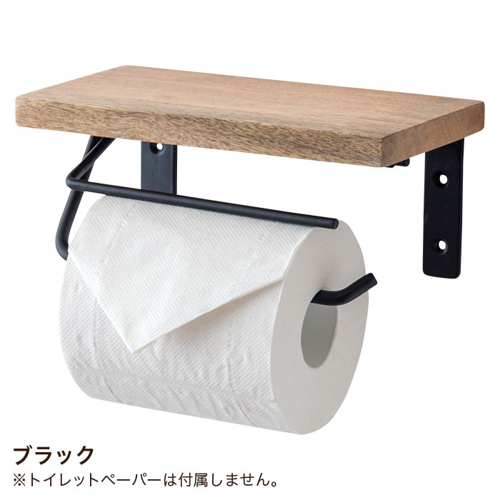 トイレットペーパーホルダー、フロアキャビネット 新品 POSH LIVING（ポッシュリビング） トイレットペーパーホルダー