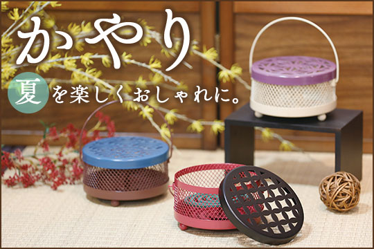 ポッチワン - Yahoo!ショッピング