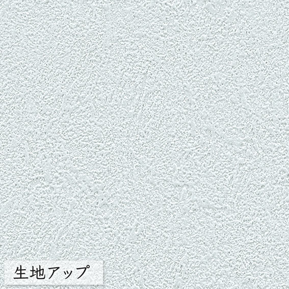 壁紙 のりなし ビニールクロス シンコール BEST 石目調 BB8276 （1m単位）｜pocchione｜02