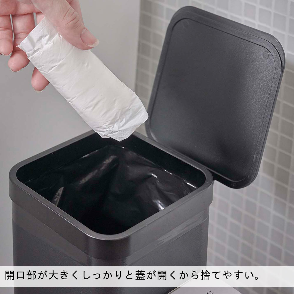 開口部が大きくしっかりと蓋が開くから捨てやすい。