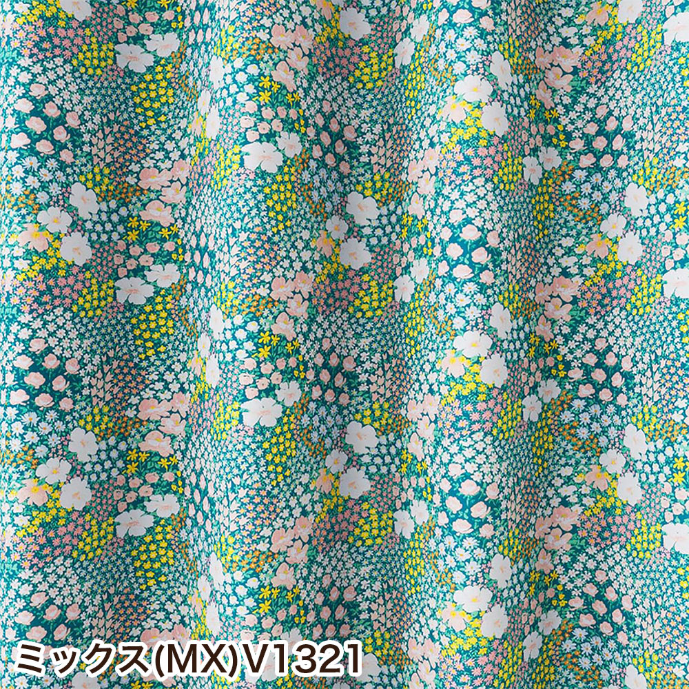 イージーオーダーカーテン ドレープ DESIGN LIFE 「オハナバタケ」 201〜300×201〜260cm_1