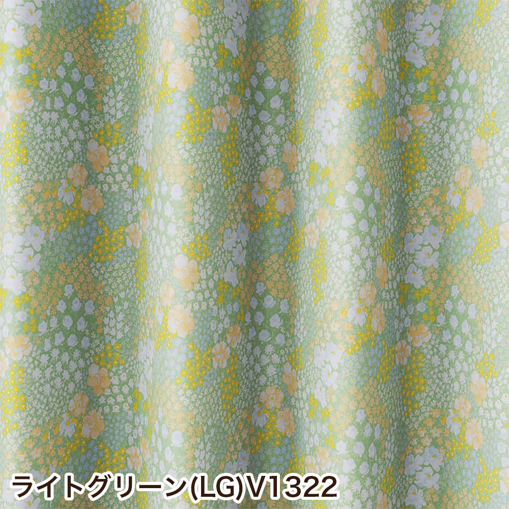 イージーオーダーカーテン ドレープ DESIGN LIFE 「オハナバタケ」 201〜300×201〜260cm_2