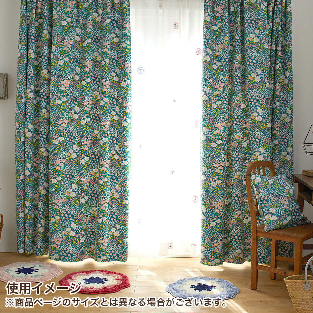 イージーオーダーカーテン ドレープ DESIGN LIFE 「オハナバタケ」 201〜300×201〜260cm_7