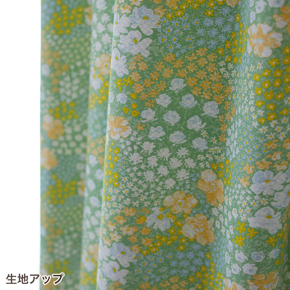 イージーオーダーカーテン ドレープ DESIGN LIFE 「オハナバタケ」 201〜300×201〜260cm_11