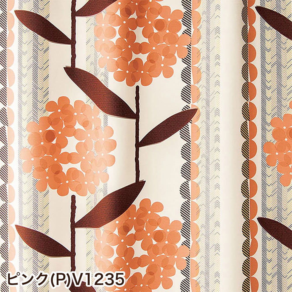 イージーオーダーカーテン ドレープ DESIGN LIFE 「ケイランサス」 201〜300×201〜260cm_2