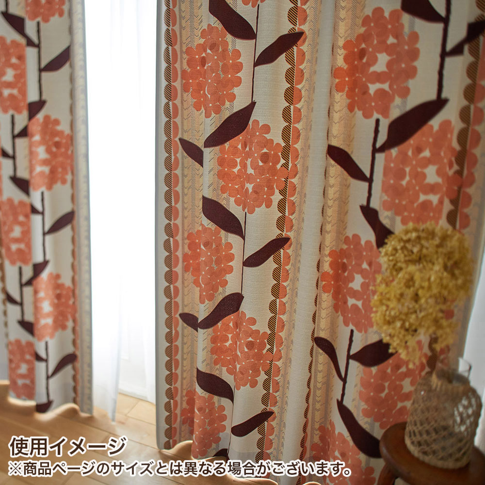 イージーオーダーカーテン ドレープ DESIGN LIFE 「ケイランサス」 201〜300×201〜260cm_7