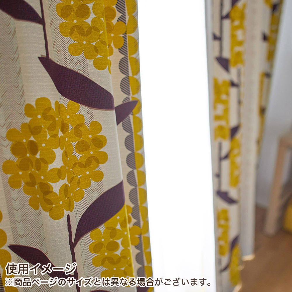 イージーオーダーカーテン ドレープ DESIGN LIFE 「ケイランサス」 201〜300×201〜260cm_8
