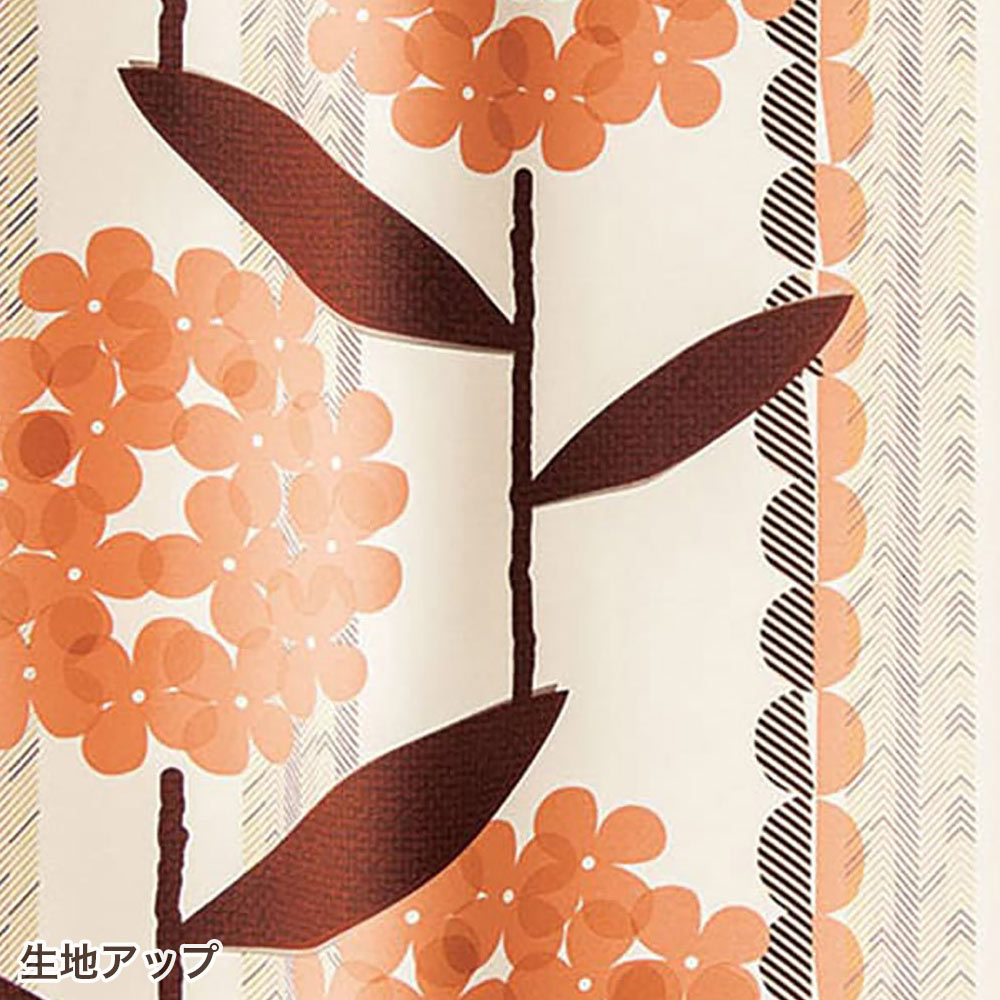 イージーオーダーカーテン ドレープ DESIGN LIFE 「ケイランサス」 201〜300×201〜260cm_11