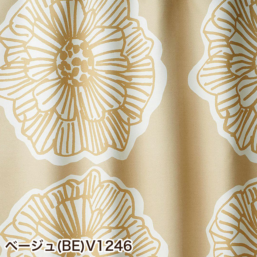 イージーオーダーカーテン ドレープ DESIGN LIFE 「ダイリン」 201〜300×201〜260cm_2