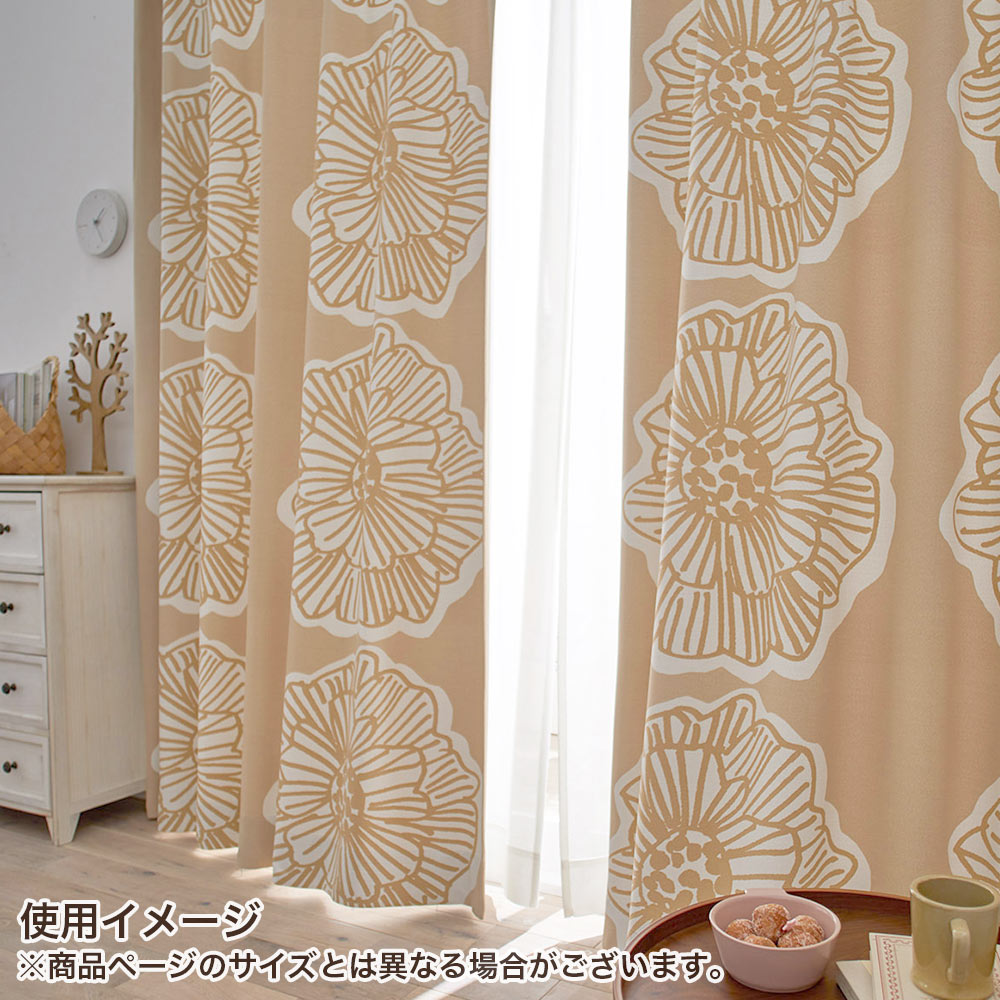 イージーオーダーカーテン ドレープ DESIGN LIFE 「ダイリン」 201〜300×201〜260cm_7