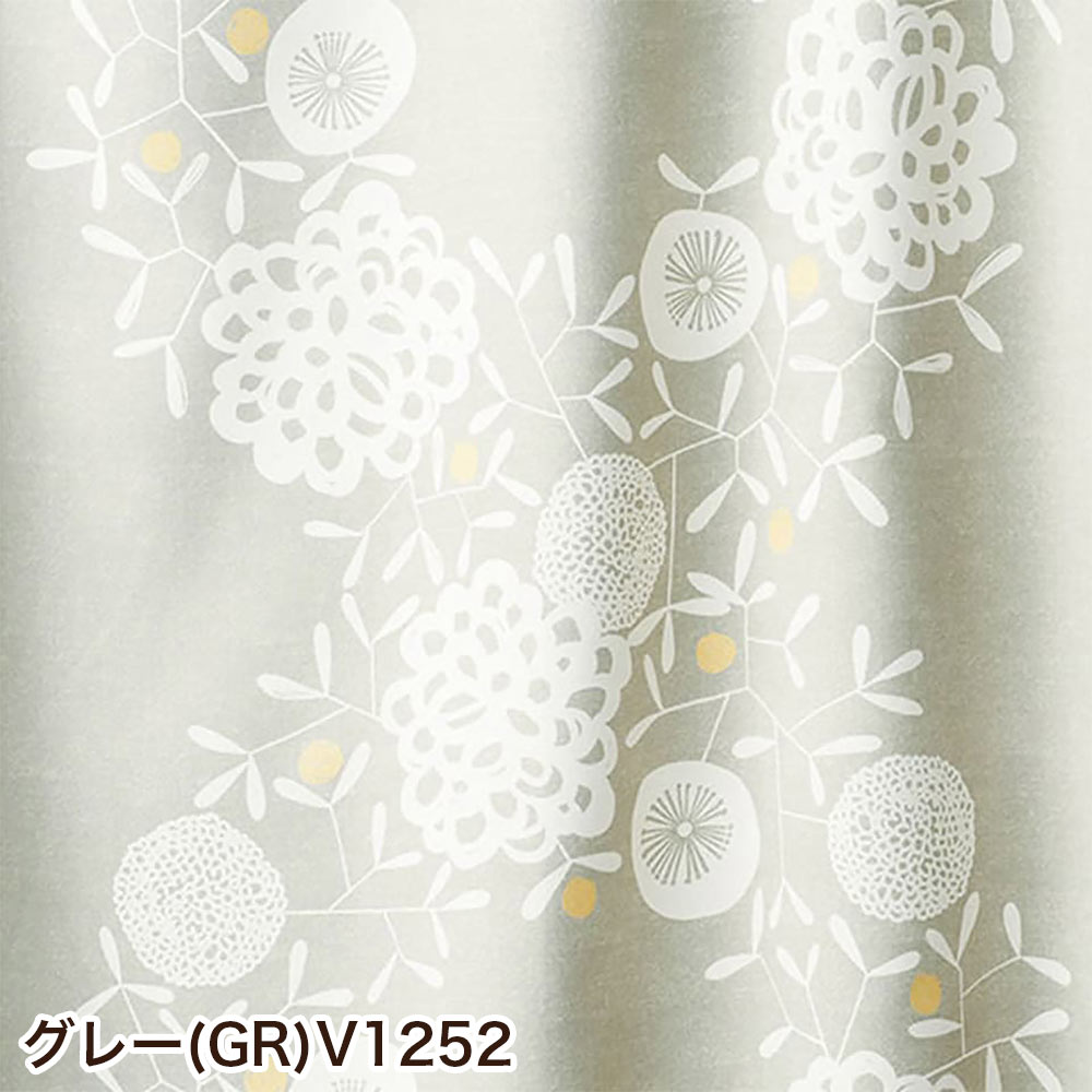 イージーオーダーカーテン ドレープ DESIGN LIFE 「ハナカザリ」 201〜300×201〜260cm_2