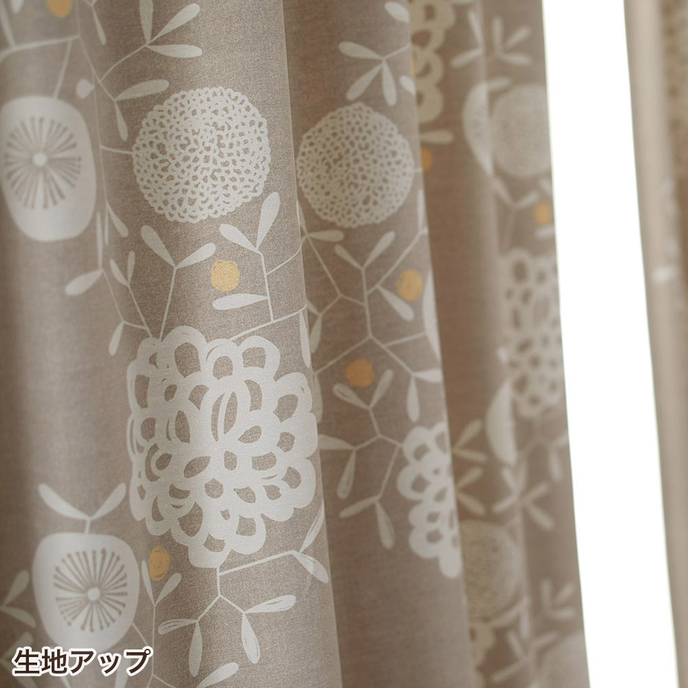 イージーオーダーカーテン ドレープ DESIGN LIFE 「ハナカザリ」 201〜300×201〜260cm_11