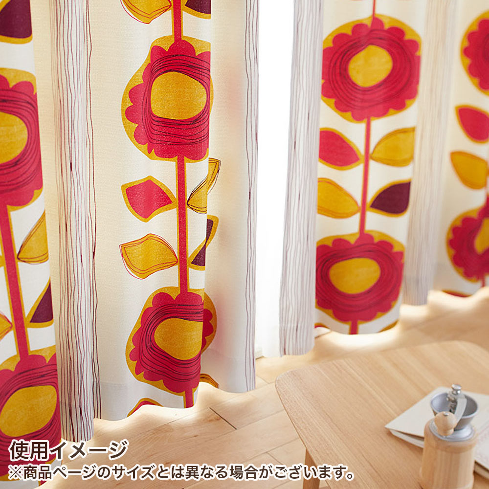 イージーオーダーカーテン ドレープ DESIGN LIFE 「サンフラワー」 201〜300×201〜260cm_7