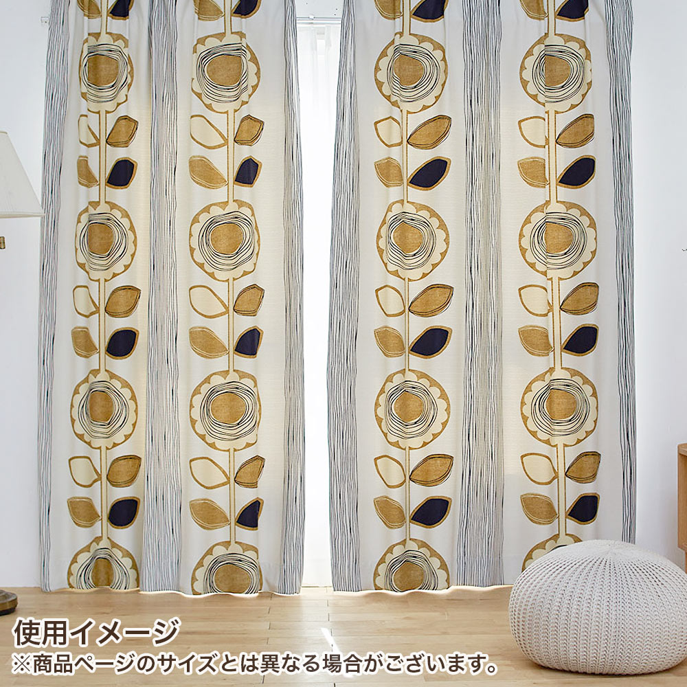 イージーオーダーカーテン ドレープ DESIGN LIFE 「サンフラワー」 201〜300×201〜260cm_8