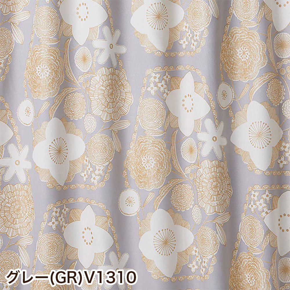 イージーオーダーカーテン ドレープ DESIGN LIFE 「イハナ」 201〜300×201〜260cm_2