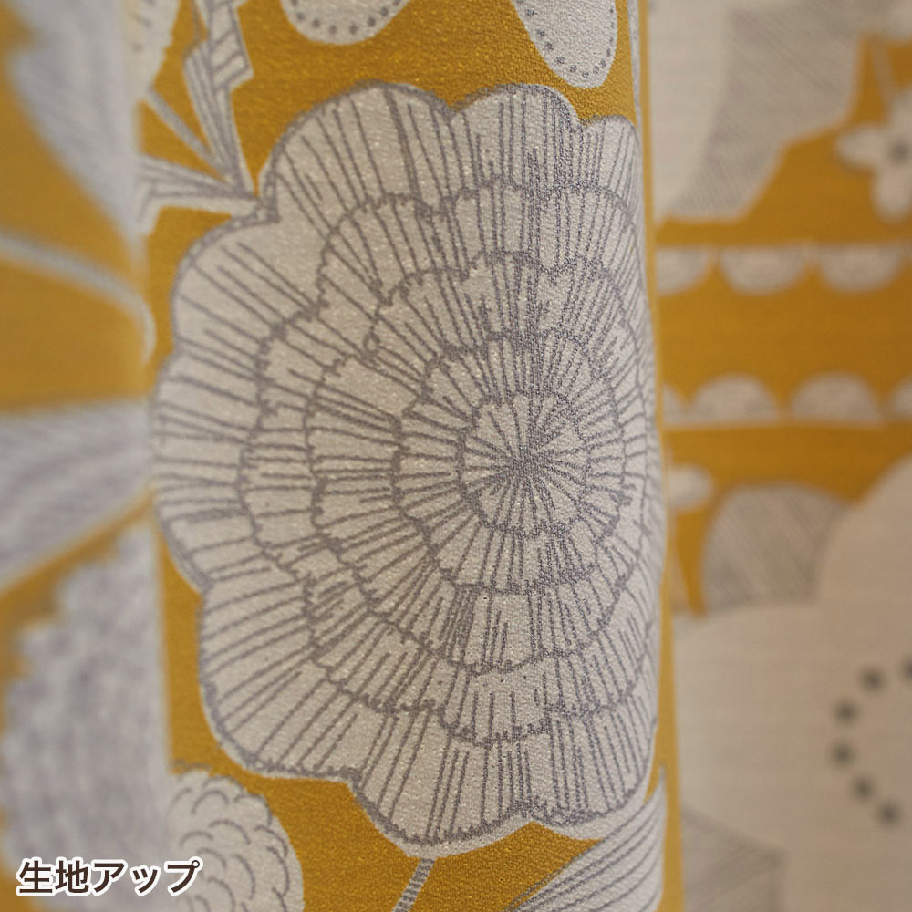イージーオーダーカーテン ドレープ DESIGN LIFE 「イハナ」 201〜300×201〜260cm_12