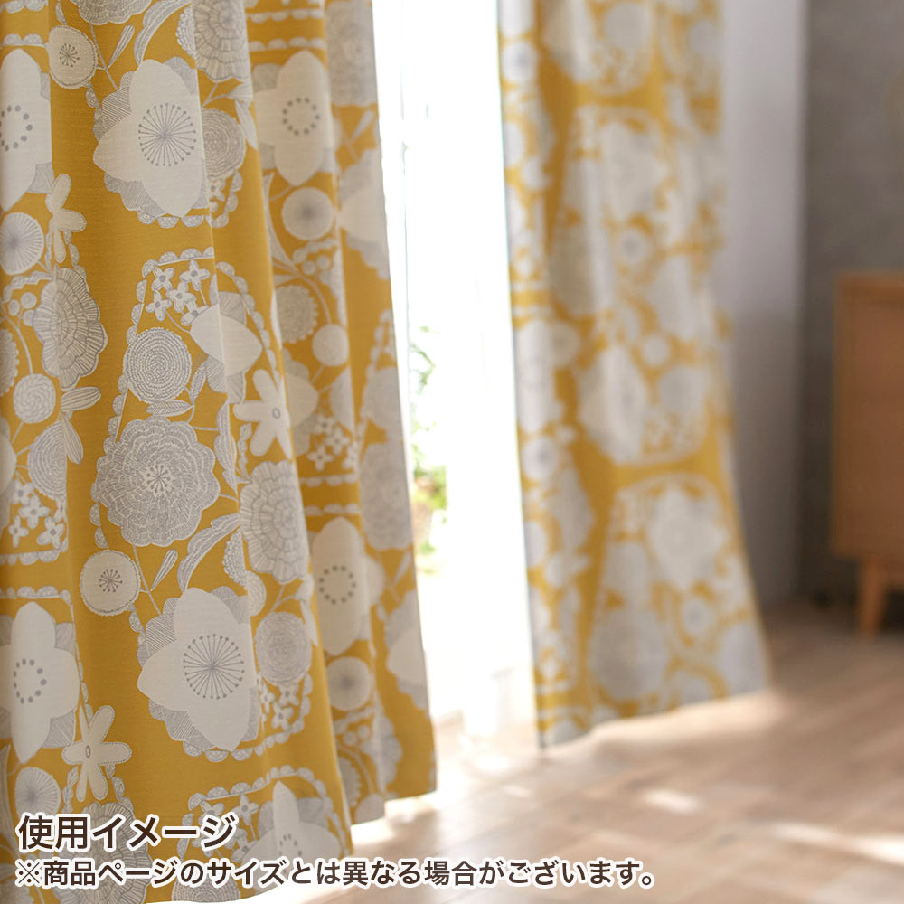 イージーオーダーカーテン ドレープ DESIGN LIFE 「イハナ」 201〜300×201〜260cm_8