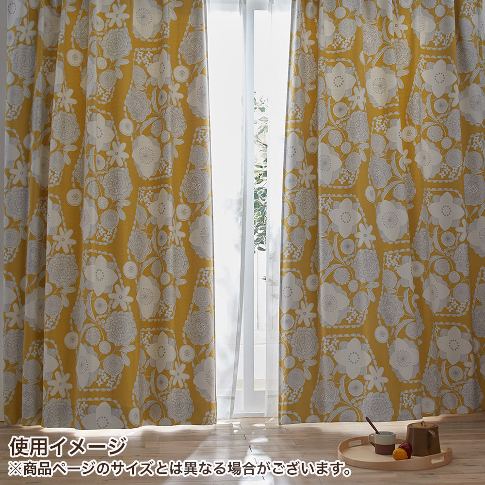 イージーオーダーカーテン ドレープ DESIGN LIFE 「イハナ」 201〜300×201〜260cm_10