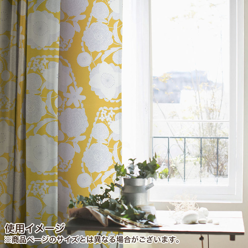 イージーオーダーカーテン ドレープ DESIGN LIFE 「イハナ」 201〜300×201〜260cm_11