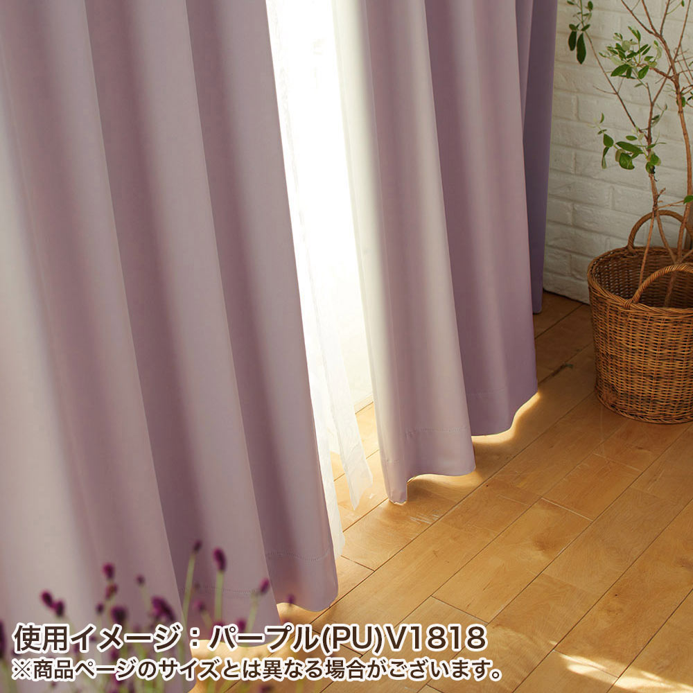 イージーオーダーカーテン ドレープ DESIGN LIFE 「プライム2」 201〜300×201〜260cm_21