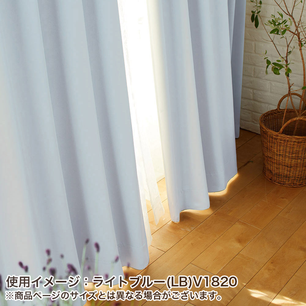 イージーオーダーカーテン ドレープ DESIGN LIFE 「プライム2」 201〜300×201〜260cm_23
