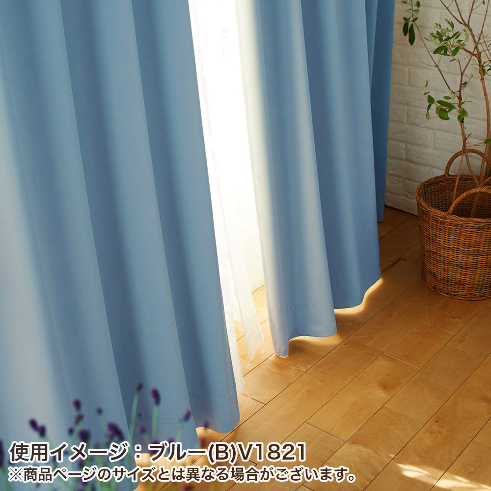 イージーオーダーカーテン ドレープ DESIGN LIFE 「プライム2」 201〜300×201〜260cm_24