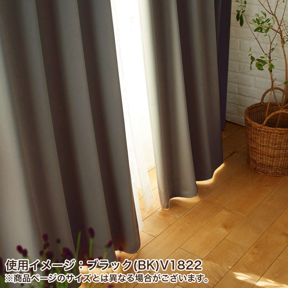 イージーオーダーカーテン ドレープ DESIGN LIFE 「プライム2」 201〜300×201〜260cm_25