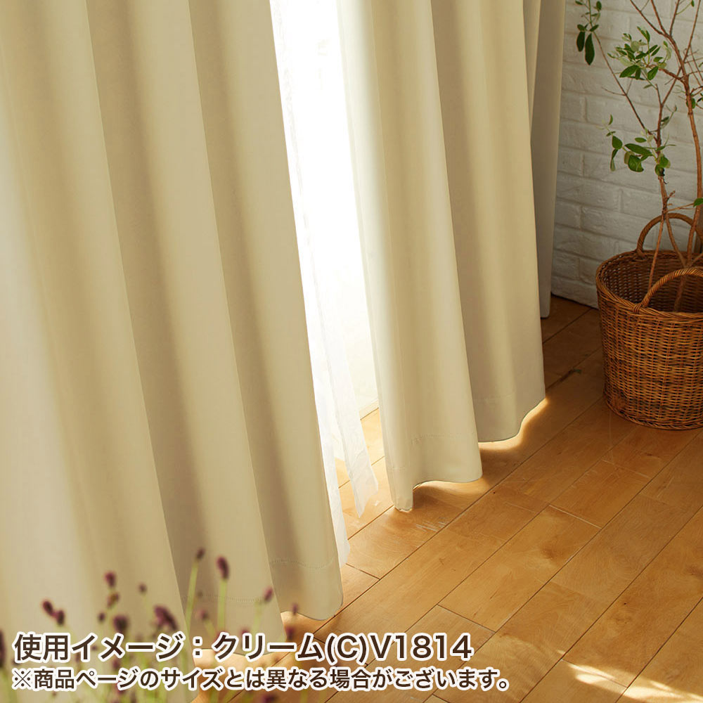 イージーオーダーカーテン ドレープ DESIGN LIFE 「プライム2」 201〜300×201〜260cm_17
