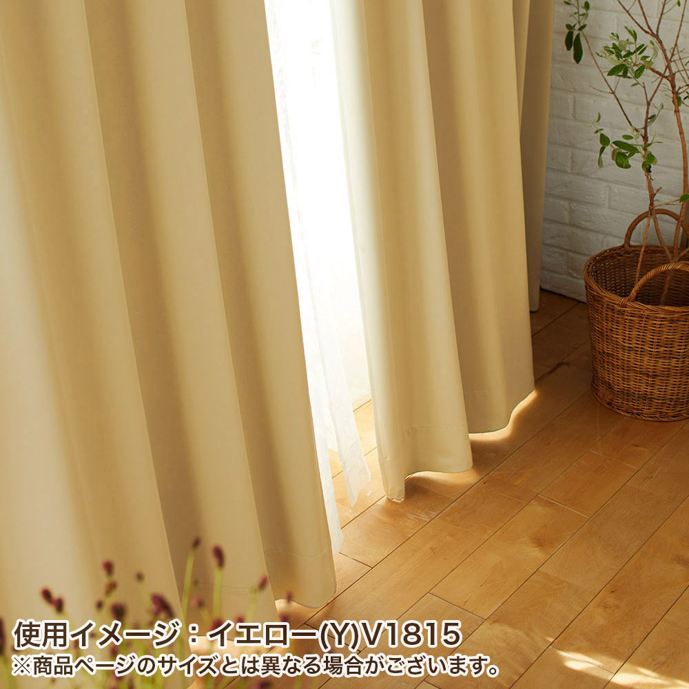 イージーオーダーカーテン ドレープ DESIGN LIFE 「プライム2」 201〜300×201〜260cm_18