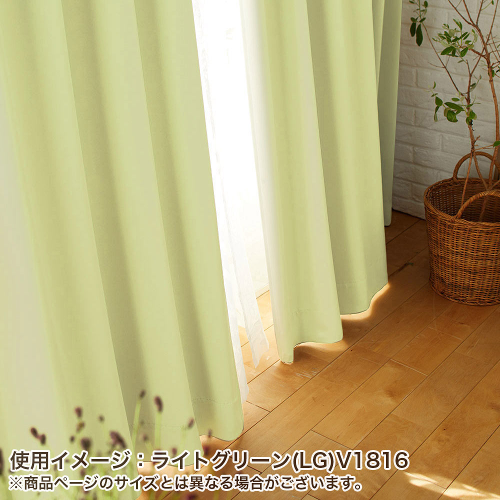 イージーオーダーカーテン ドレープ DESIGN LIFE 「プライム2」 201〜300×201〜260cm_19