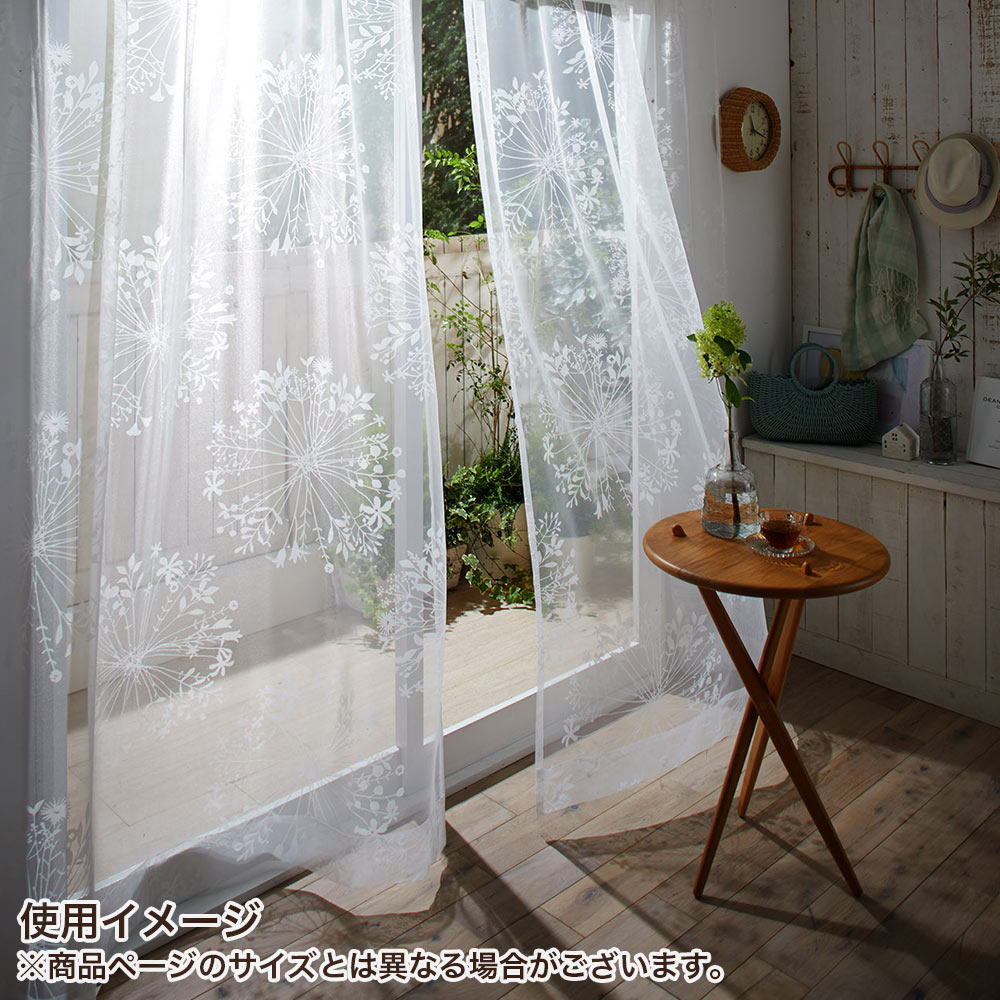 イージーオーダーカーテン シアー DESIGN LIFE 「クッカボイル」 201〜300×201〜260cm_6
