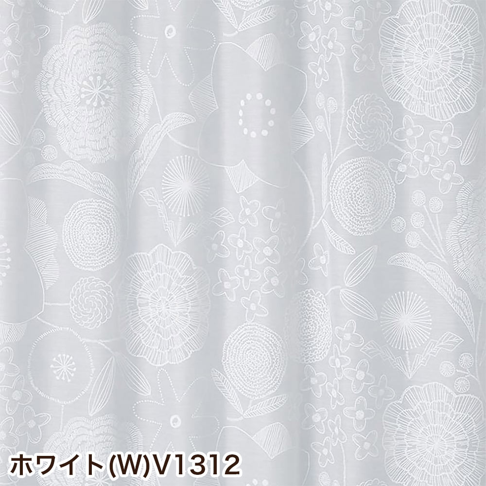 イージーオーダーカーテン シアー DESIGN LIFE 「イハナボイル」 201〜300×201〜260cm_1