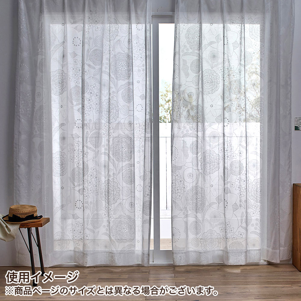 イージーオーダーカーテン シアー DESIGN LIFE 「イハナボイル」 301〜400×201〜260cm_6