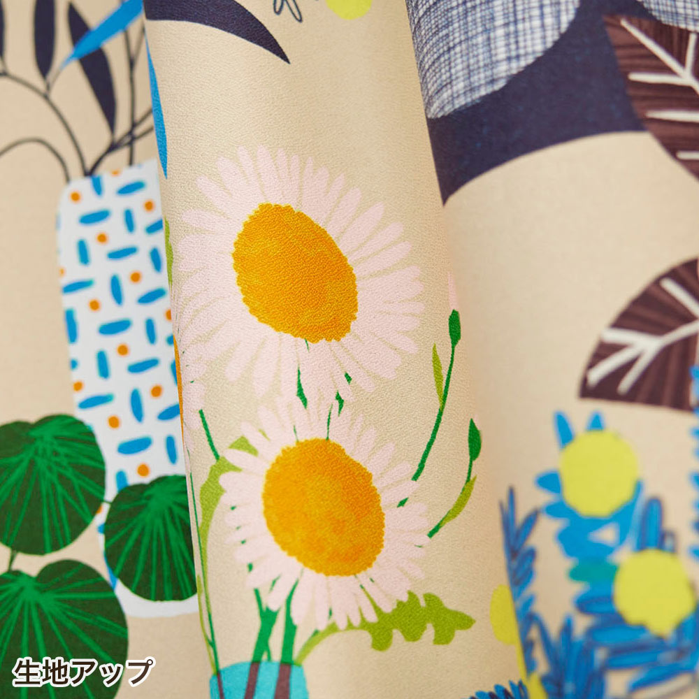 イージーオーダーカーテン ドレープ DESIGN LIFE 「フラワーポット」 201〜300×201〜260cm_10