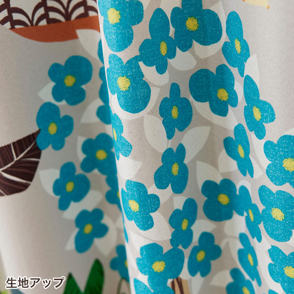 イージーオーダーカーテン ドレープ DESIGN LIFE 「フラワーポット」 201〜300×201〜260cm_11