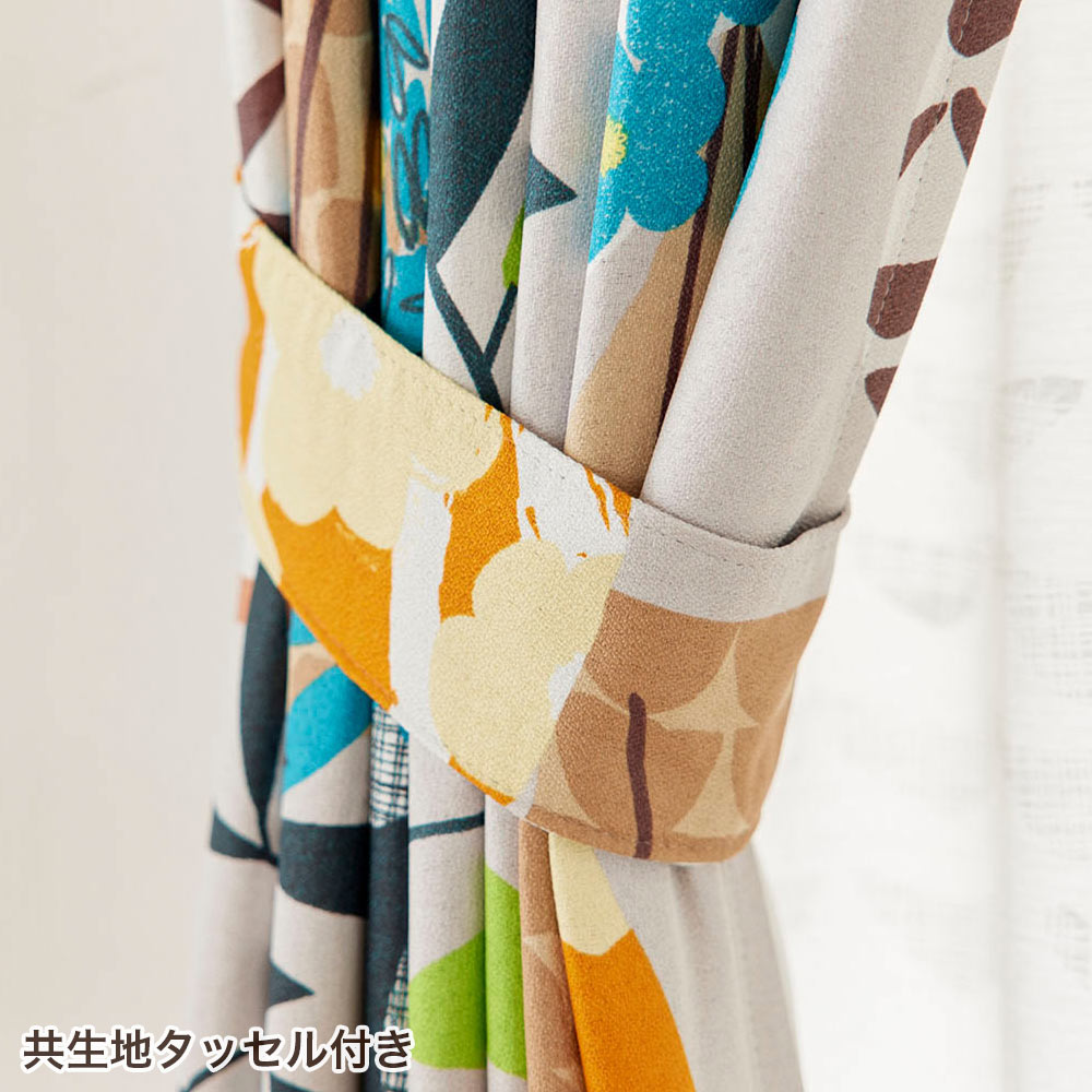イージーオーダーカーテン ドレープ DESIGN LIFE 「フラワーポット」 301〜400×201〜260cm_12