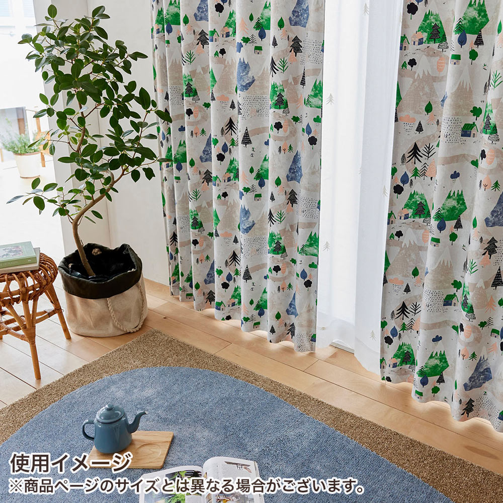 イージーオーダーカーテン ドレープ DESIGN LIFE 「ユキヤマ」 201〜300×201〜260cm_9