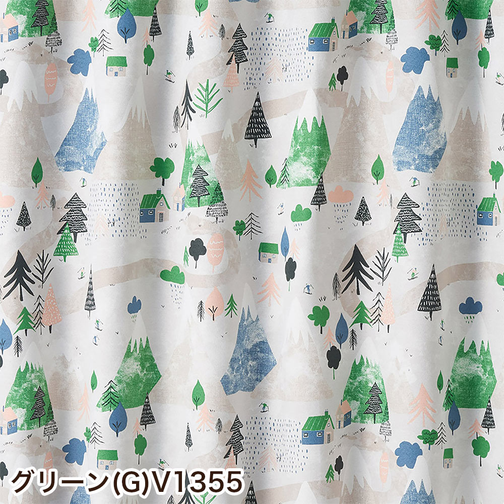 イージーオーダーカーテン ドレープ DESIGN LIFE 「ユキヤマ」 301〜400×201〜260cm_2