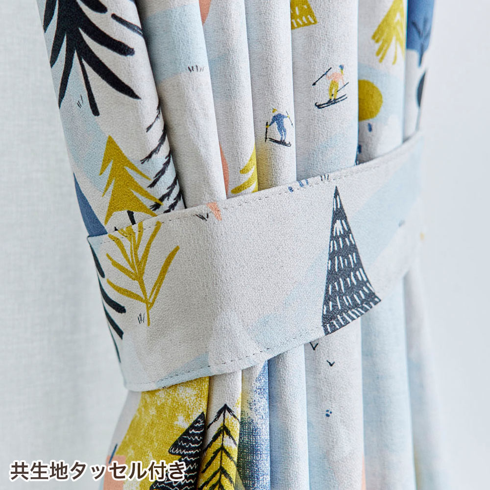 イージーオーダーカーテン ドレープ DESIGN LIFE 「ユキヤマ」 301〜400×201〜260cm_12