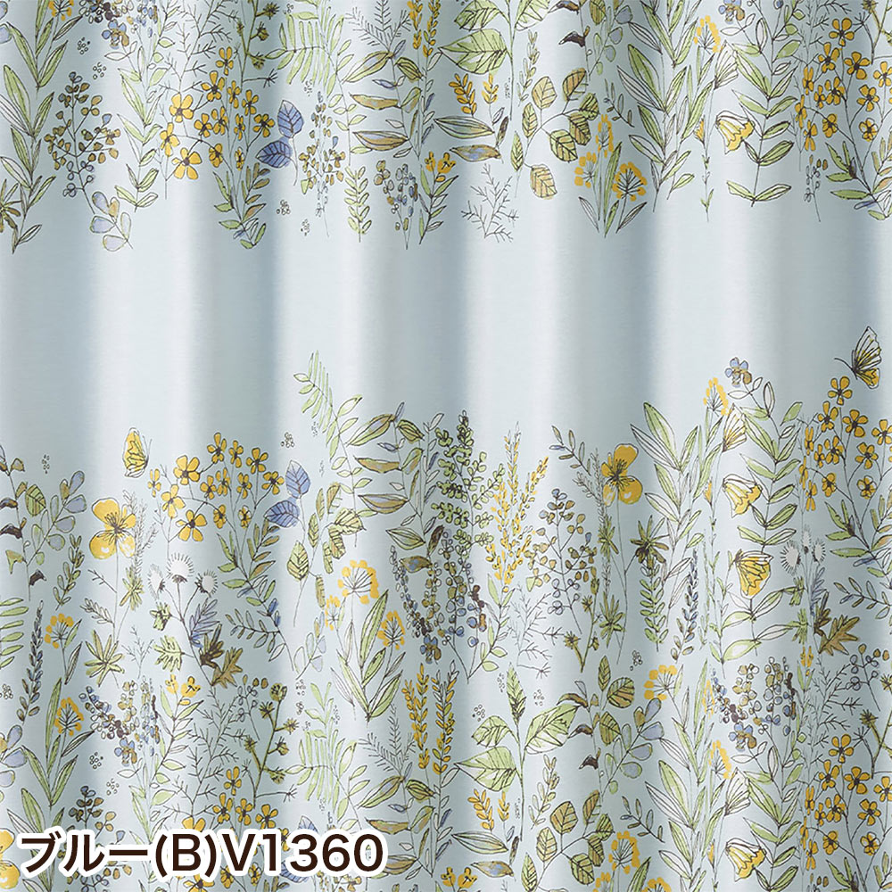 イージーオーダーカーテン ドレープ DESIGN LIFE 「ミチクサ」 301〜400×201〜260cm_1